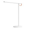 Juice Borx | Xiaomi LED Desk Lamp 1S